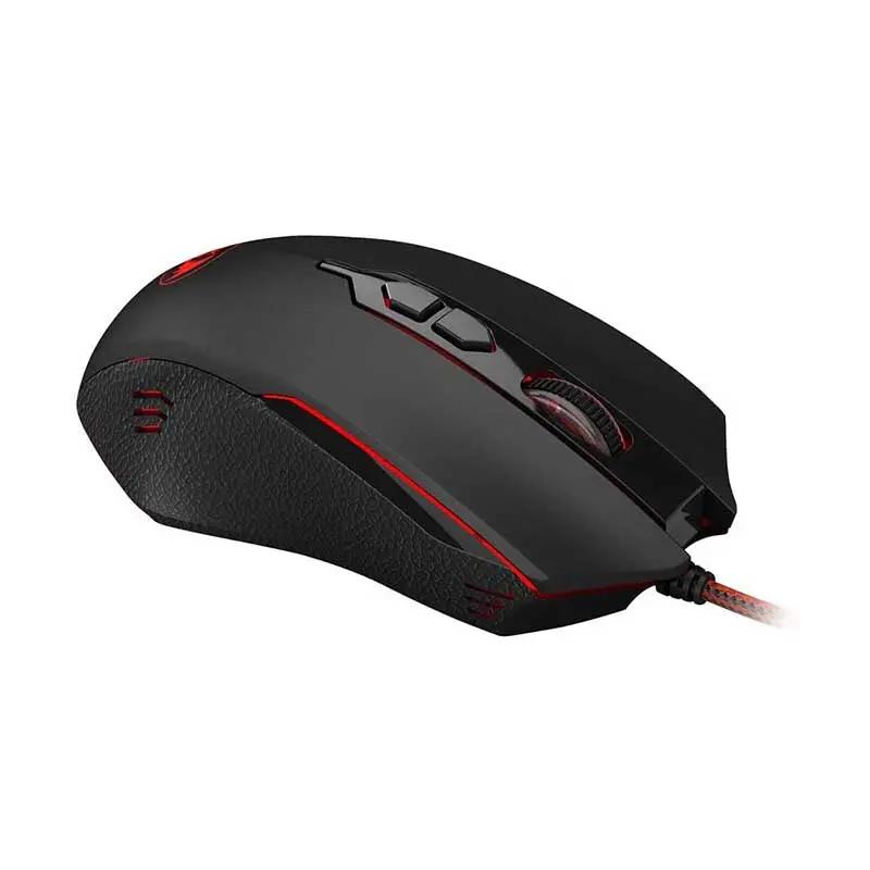 Mouse Gamer Redragon Inquisitor 2 6 Botoes 7200 Dpi Black / Red - M716A