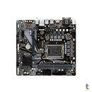 Placa Mae Gigabyte H610M H Matx Intel Lga 1700 Ddr4 Hdmi USB 3.2 D-Sub M.2 (12a Geração)